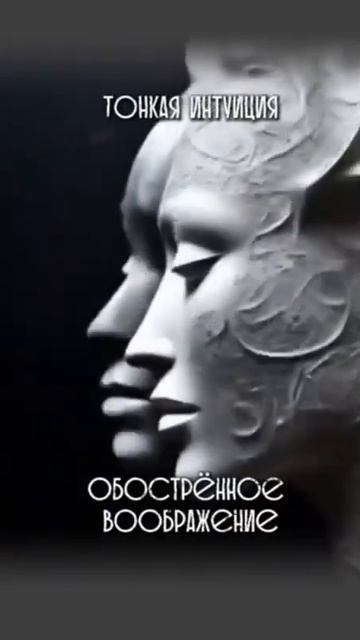 ТРАНЗИТ ВЕНЕРЫ В РАКА