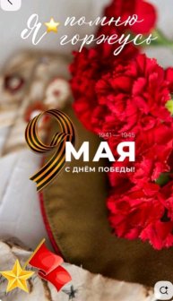 стрим по чикен гану и роблоксы.