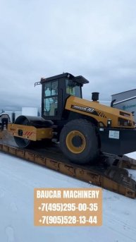 Передача в Тулу грунтового катка SANY SSR120C-10
