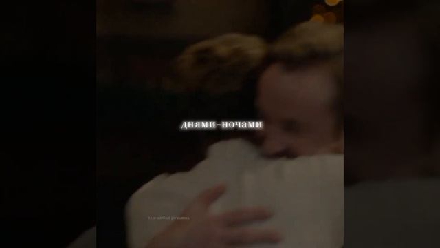 они не смогли быть вместе... #dracomalfoy #harrypotter #hermionegranger #drami