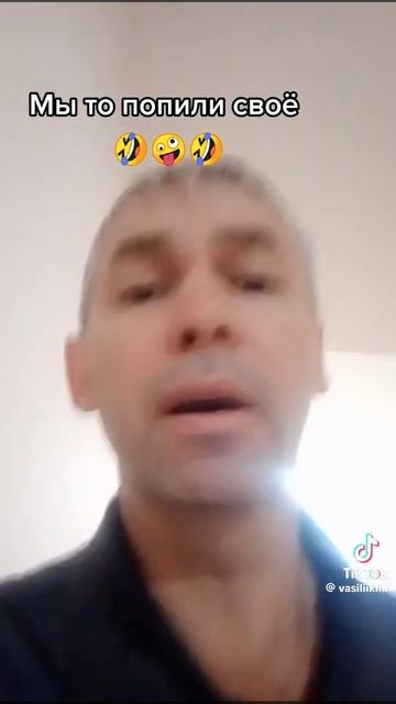 инфляция