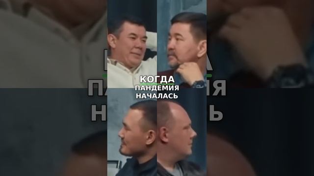 Новости финансового рынка  Что скрывается за акциями P