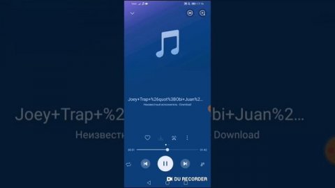 Короче годное музло😎 (Cantina band - Download)