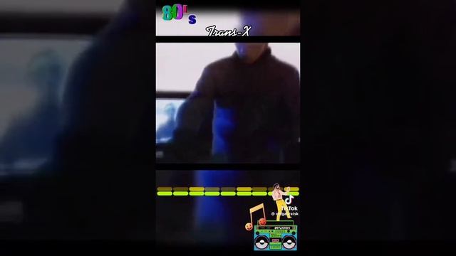 Транс-Икс 🔥