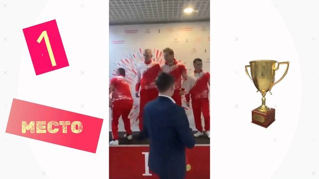 Пенза