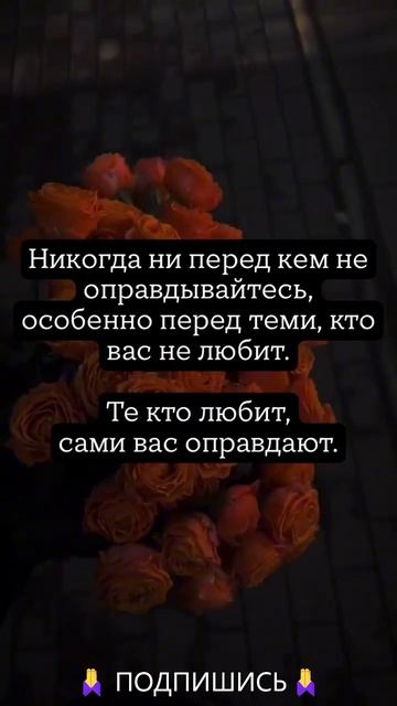 🌄 Начни свой день с мотивации! Всё возможно 🌟🙌