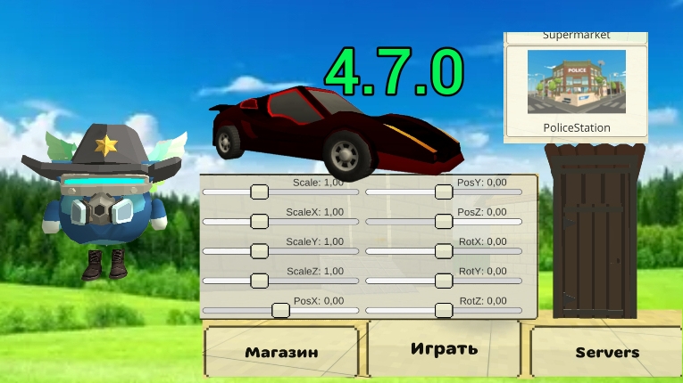 НОВОЕ ОБНОВЛЕНИЕ В ЧИКЕН ГАН! 4.7.0