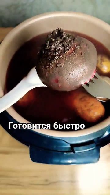 СВЕКЛА ЗА 14 минут. ВАРИМ ОВОЩИ на САЛАТЫ #shorts #cooking #кули