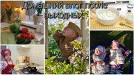 🤍Готовим вкусные сырники 🤍🥞 Домашний вкусный влог после выходных 🕊️