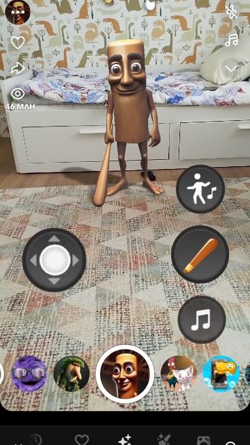тун