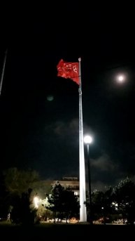 Гимн, флаг, победа!