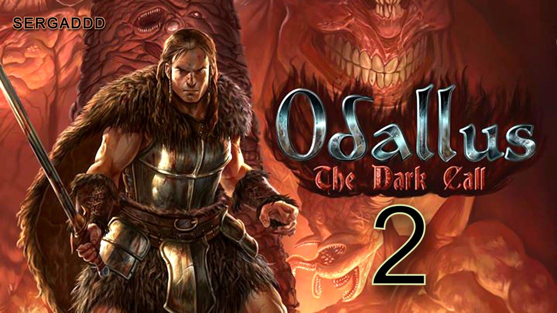 Odallus: The Dark Call | ПРОХОЖДЕНИЕ №2 (Cложность - NORMAL) Игра ( PC, Switch, PS4, XBOX)