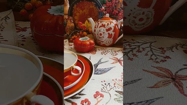 Антиквариат. Винтаж. Сервировка с чайником и вазочкой