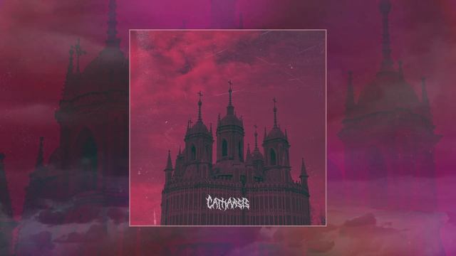 Beneath My Shade  - Catharsis (Официальная премьера трека)