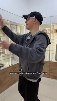 Техника по лучшим ценам в Девайс Екатеринбург, Ленина