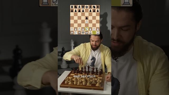 Семь главных ошибок в дебюте #шахматы #chess