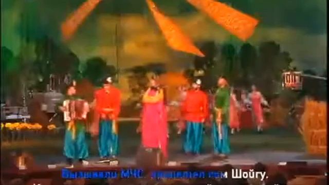 Частушки
