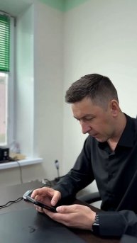 Банкротство