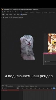 туман в блендере #blend3d #b3d