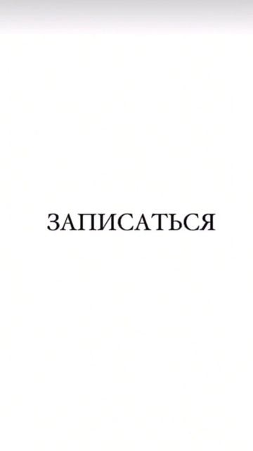 Нужен специалист по недвижимости???