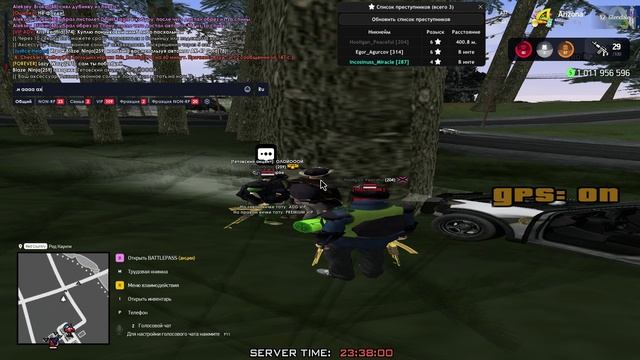 ФРАПС НА BLAZE_NINJA