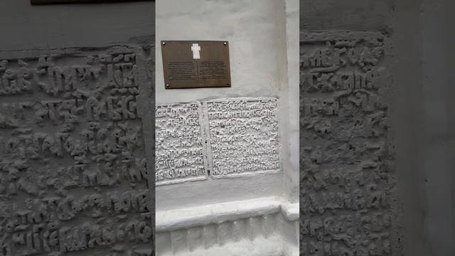 4 мая 2025 г.
