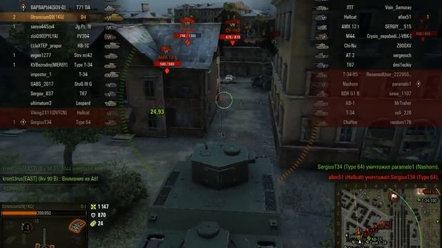 worldoftanks Моя игра на ои))топгг