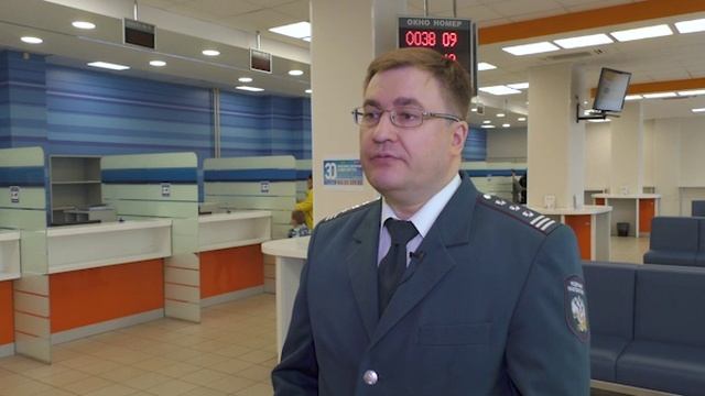 Вниманию налогоплательщиков