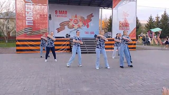 Флешмоб 80-летие Победы Лукоморье 2025