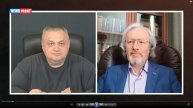 Европа – курс на конфронтацию с Россией