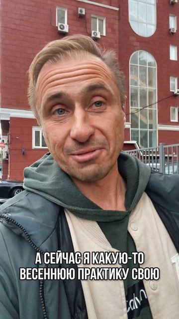 Второй день сухого голодания