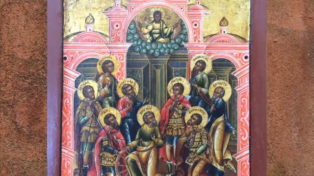 Память святых девяти мучеников, в Кизике пострадавших