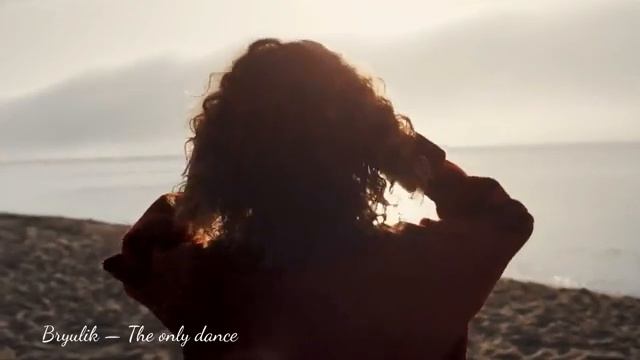Bryulik - The only dance