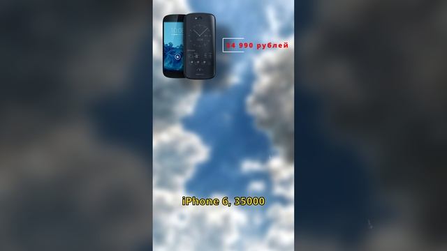 🇷🇺 Гойдафон 2 🇷🇺
