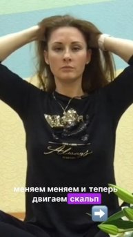 Узнайте секреты массажа, которые изменят вашу жизнь!