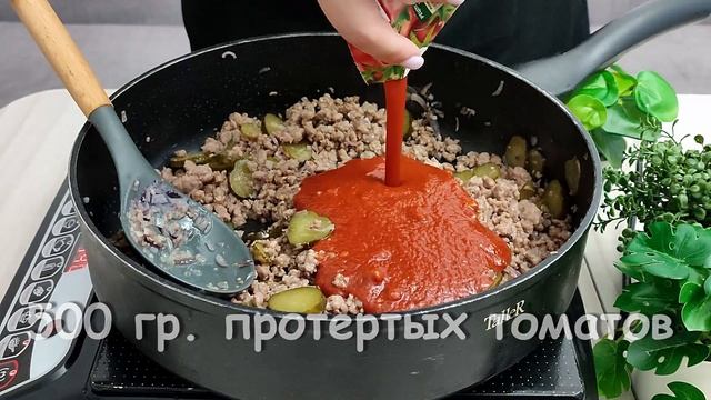 Не ела никогда ничего вкуснее! Очень простой и вкусный рецепт пасты!
