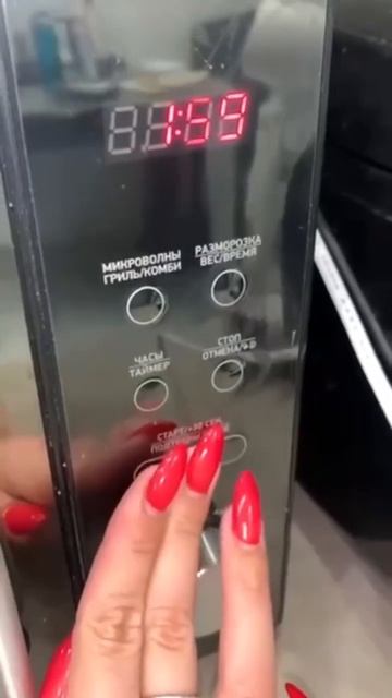 Как отмыть микроволновку.