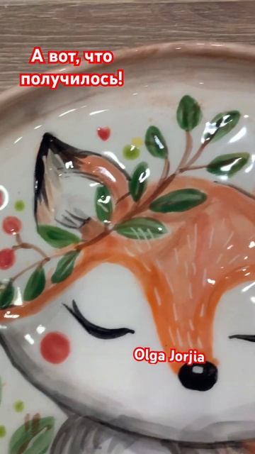 Блинница готова! #керамика #ceramic #керамиканазаказ #кера