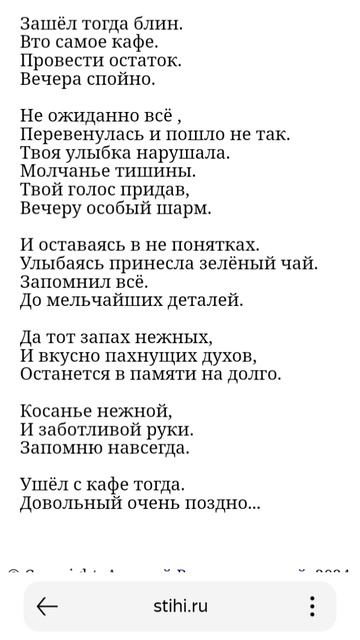 12-05-2025