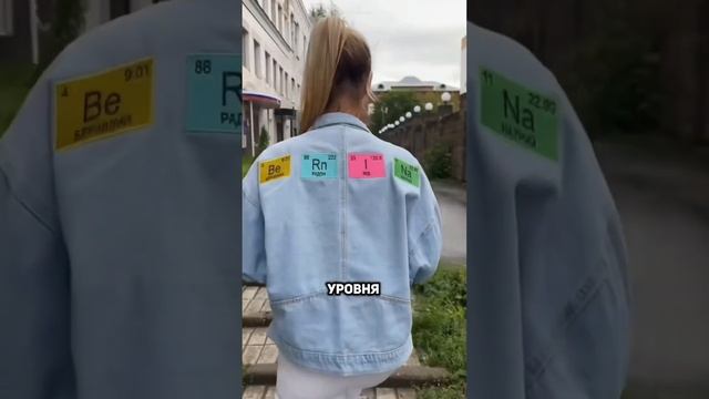 Это по ЛЮБВИ🩷