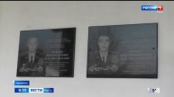 Сотрудники уголовно-исполнительной системы почтили память погибших сослуживцев в ИК-1