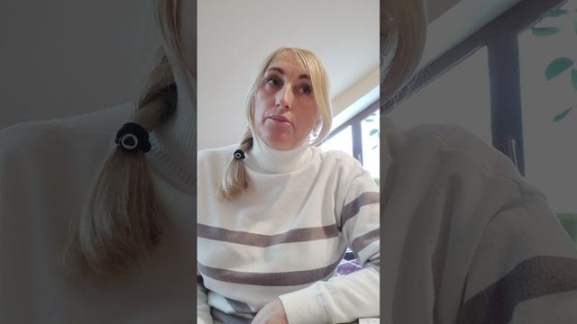Няня Ирина, резюме №257793