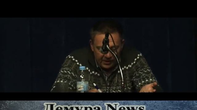 Степан Демура  - В регионах России полнейшая жопа 19.11.15