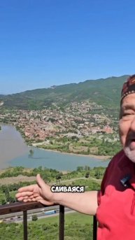 ГРУЗИЯ. ОЖИВШАЯ ПОЭЗИЯ