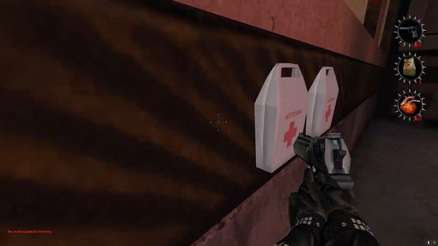 Postal 2 Среда