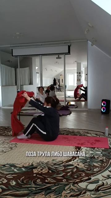 Самое сложное упражнение в йоге