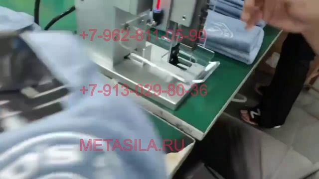 Машина для прикрепления этикеток на различные товары (модель DRT-400)