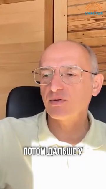Бесит муж? Отдохни