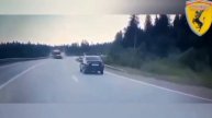 дороги