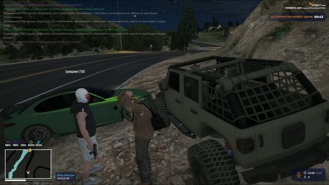 Grand Theft Auto V_replay_2025.05.12-23.42 - Trim